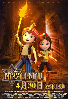 很黄很暴力无遮挡大片免费看